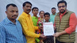 jivaji mahale smarak nivedan