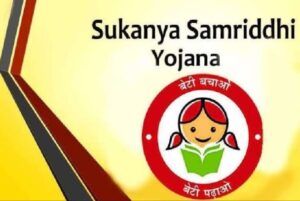 मुलींसाठी शासनाच्या बेस्ट पाच योजना // Top 5 Govt Schemes for Girls 3 sukannya samridhi yojan
