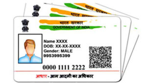 aadhar-card-change-name-addreds-and-photo