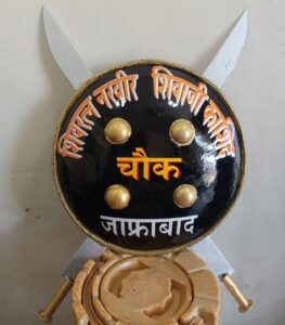 shiva kashid chowk 2