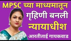 Inspiring life journey of three women on International Women's Day  2