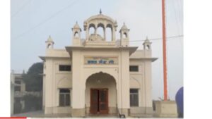 गुरुग्रंथ साहिब मध्ये संत सेना महाराजांचा अभंग || Abhang of Sant Sena Maharaj in Guru Granth Sahib 5 Abhang of Sant Sena Maharaj in Guru Granth Sahib  1
