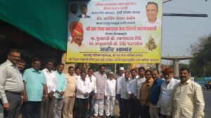 Who is the President of Kesashilpi Corporation 6