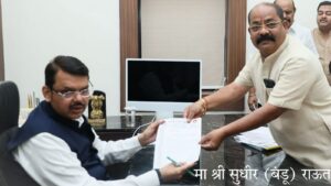 Who is the President of Kesashilpi Corporation? 2