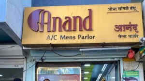 Received World Record Certificate of Saloon Driver2