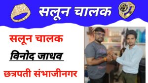 The honesty of the saloon driver returned the ring worth sixty thousand 1