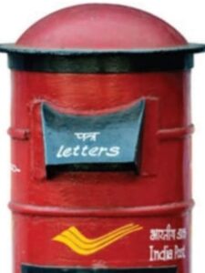 Indian Post Requirement 12828 2
