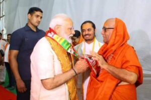 Senacharya complete information 2