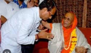 Senacharya complete information 4