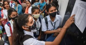 Check here 10th result 3