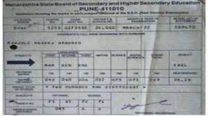 Nagaraj Manjule two times failed in 10th standard 2