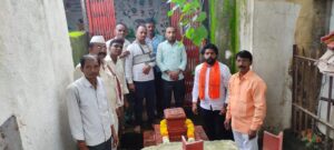 Hutatma Sanduji Vagh8