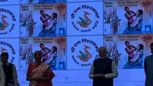 How to Apply for Vishwakarma Yojana Online4