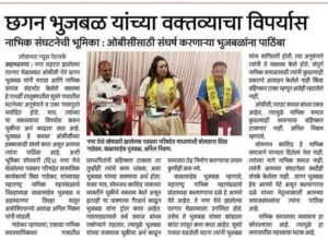 Not even a single barber shop will be allowed to open 3