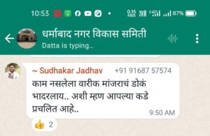 I apologize to the barber community 1