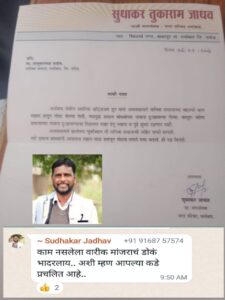 I apologize to the barber community 2