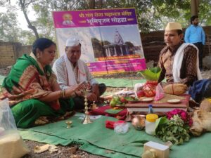 गुढीपाडव्याच्या मुहूर्तावर संत सेना महाराज मंदिराचे भूमिपूजन || Bhoomipujan of Sant Sena Maharaj Temple on the occasion of Gudhi Padwa 10 Bhoomipujan of Sant Sena Maharaj Temple on the occasion of Gudhi Padwa 2