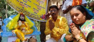 Sant Sena Aabhang Hitopdesh 6