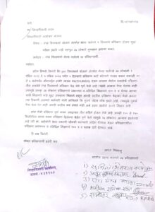 Vishwakarma Yojana got the honorarium 3