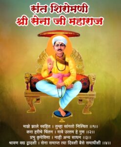 Hairdresser Loan Scheme 10 