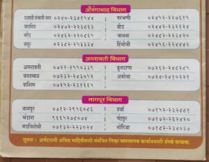 Hairdresser Loan Scheme 4 