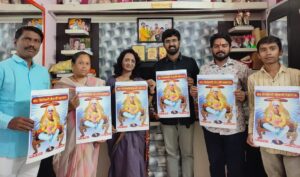 संत सेना महाराज फोटो 3