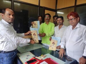 Nabhik Samaj Loan Scheme 2
