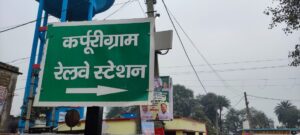 Nabhik society meeting 4