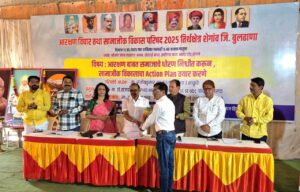 nabhik samaj is not untouchable 2 