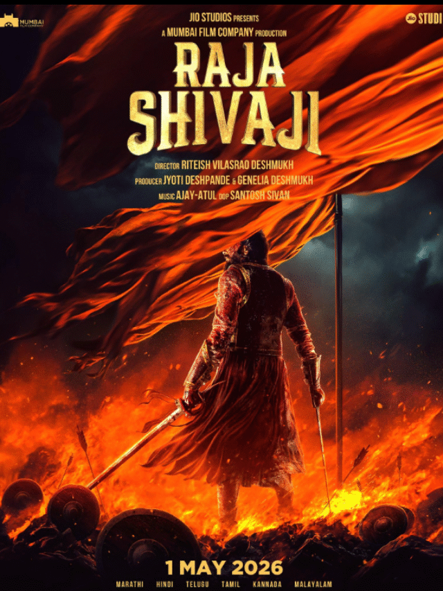 Raja Shivaji Movie