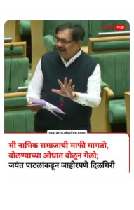 पोलिस काय हजामती करतात का? || Do the police give haircuts? 3 Do the police give haircuts? 2